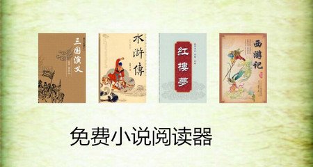 鸭脖登录官网